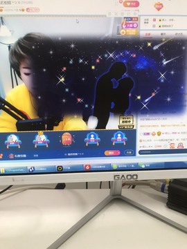 找我到781682主播照片