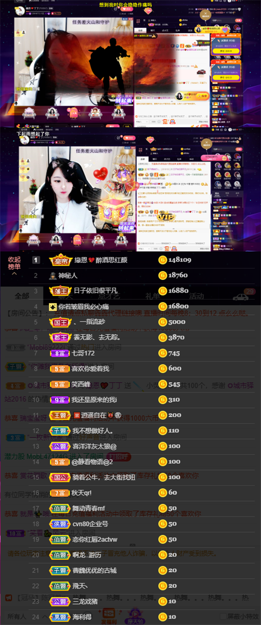 緣恩💖丁丁的图片
