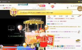 🔥！！！！主播照片