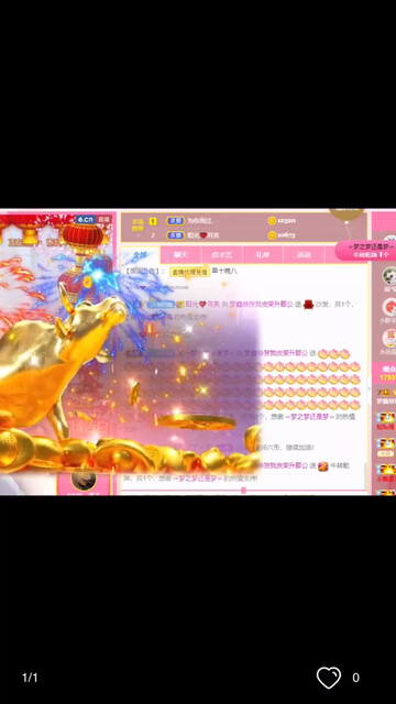 一路的陪伴、感谢有你
