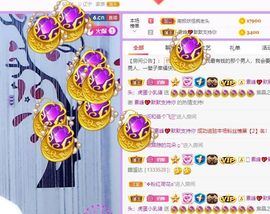 鸭鸭宝我耐你哈哈哈的图片