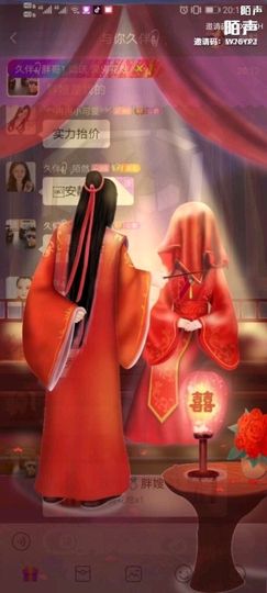 王龙哥🌹🌹🌹主播照片
