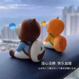 上官暂休(调整心态）主播照片