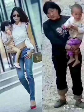 赞丽～达哥主播照片