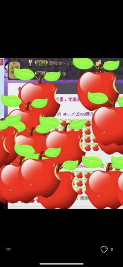 只是好玩啊的图片