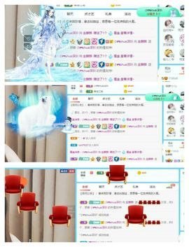 金麒麟安静唱歌🎤的图片