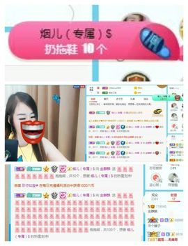 金麒麟安静唱歌🎤的图片