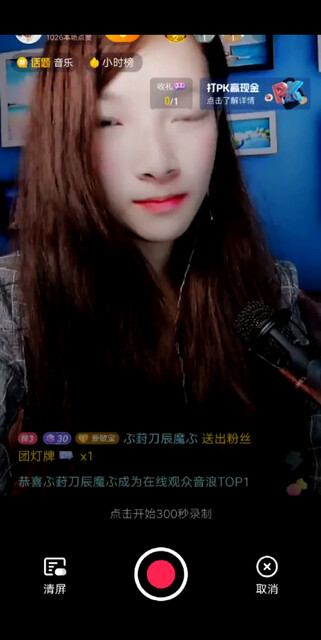 深情不如久伴