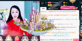 曼娜丽莎主播照片