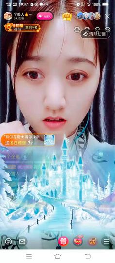 小阿琳🎶主播照片