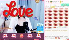 小阿冷956不定时主播照片