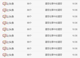 亲亲小虾主播照片