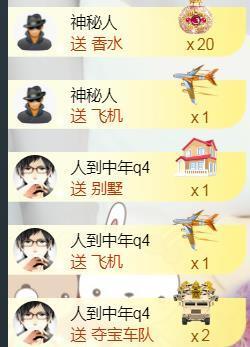 56845296不伤主播照片