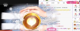 小奶猫谢谢哥哥们主播照片
