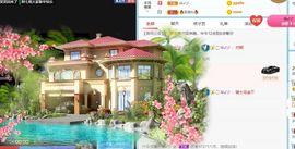 笑笑暂退主播照片