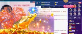 萍.萍lp主播照片