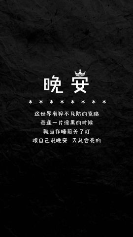 上官暂休(调整心态）主播照片
