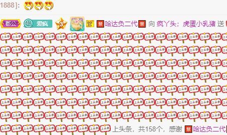 丑小鸭💞愿有一束光的图片