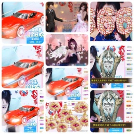 🎵小邓丽君🌺溪儿主播照片