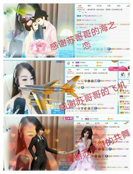 金麒麟安静唱歌🎤的图片