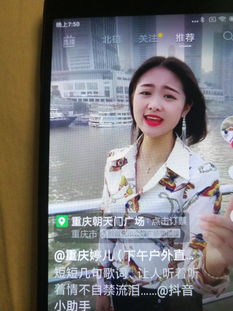 m161145435的主播照片