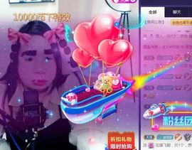 找我来792452主播照片