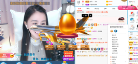 遇见❥暂休主播照片