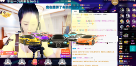 聆听与您欢度国庆的图片