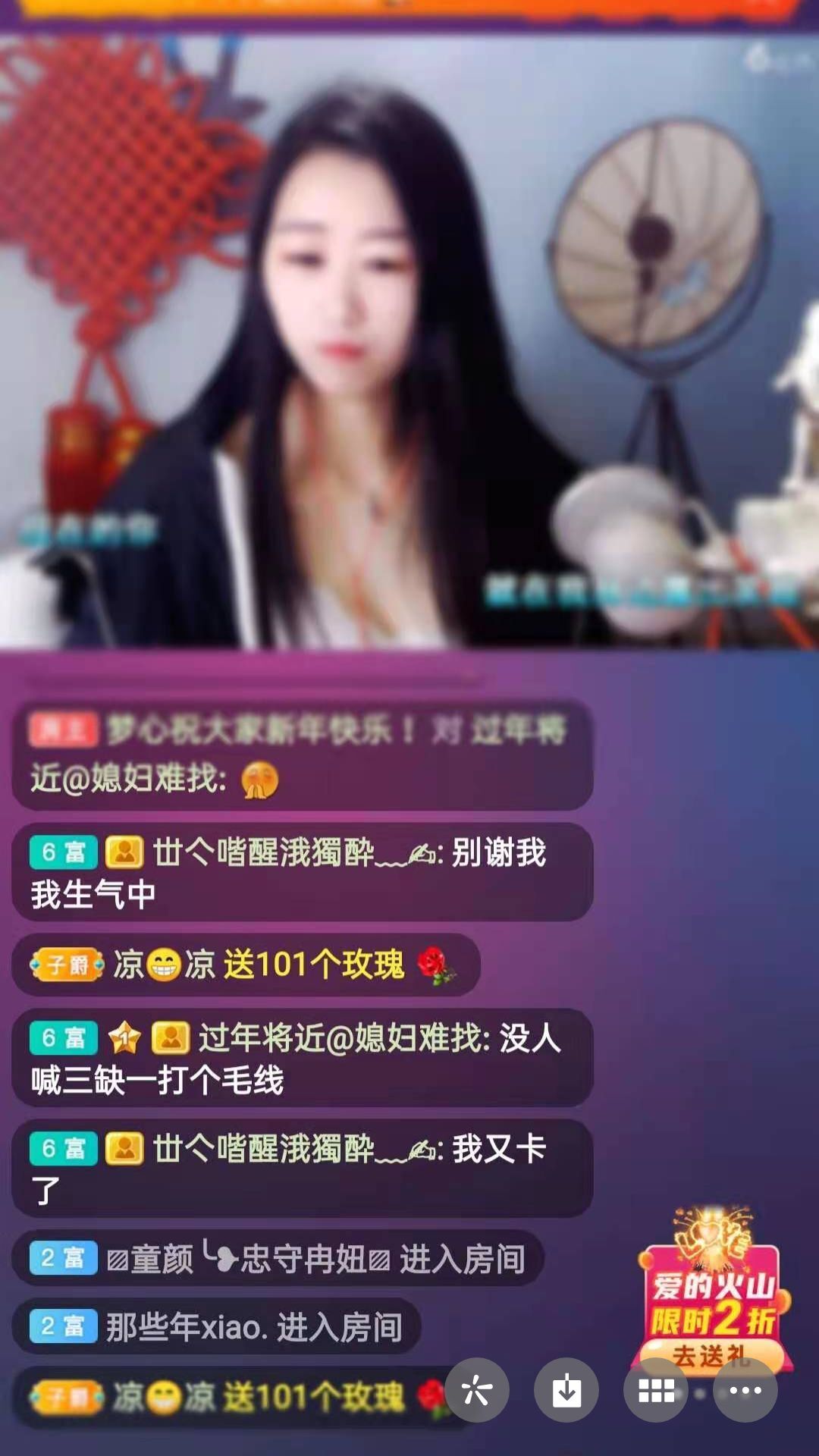 梦心💞缘于遇见的图片