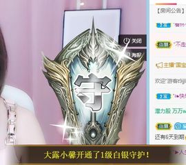 笑笑暂退主播照片