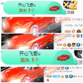 周七周七周七主播照片