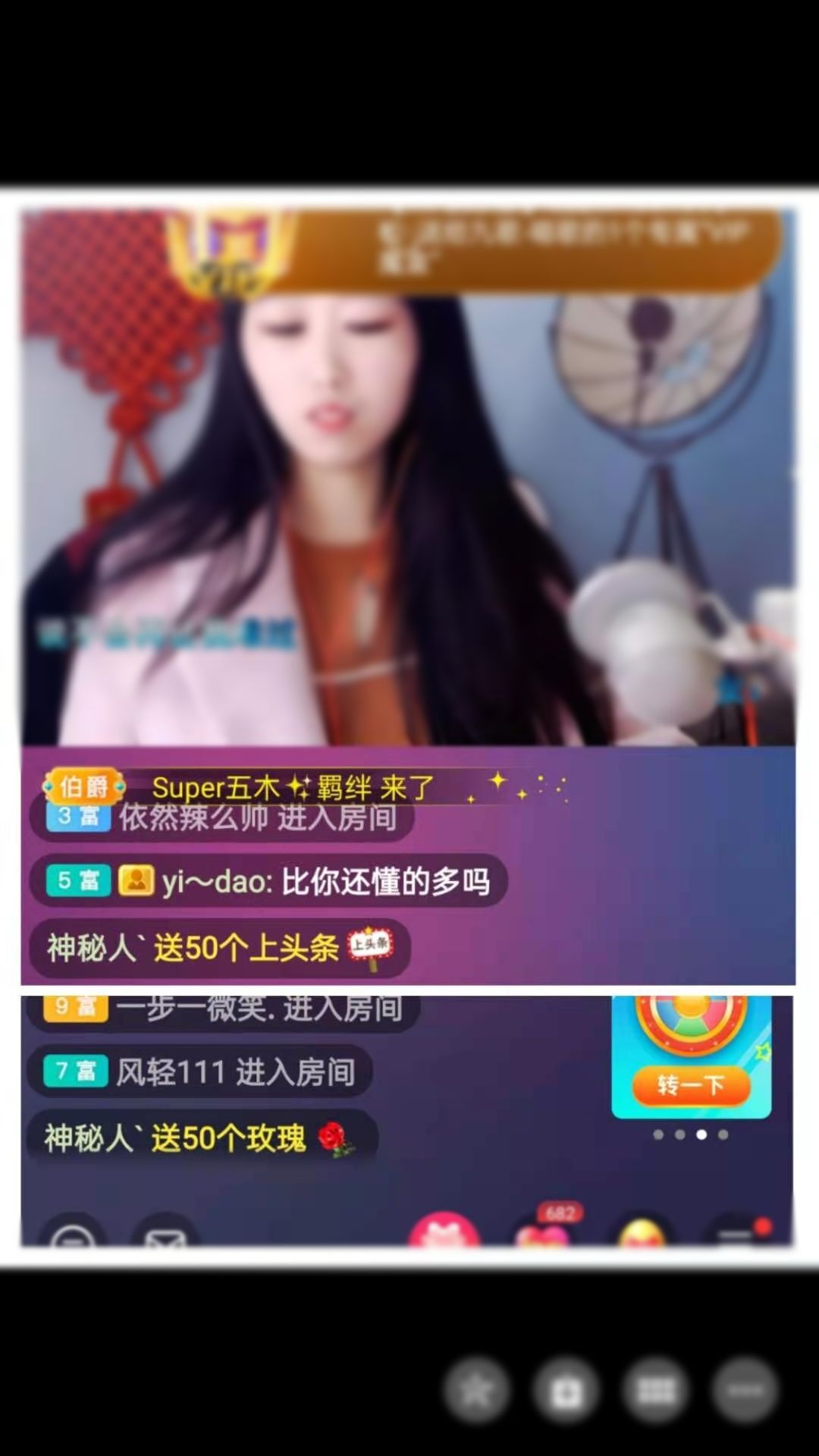 梦心💞缘于遇见的图片