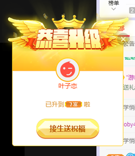🧜‍♂️🧜‍♂️主播照片