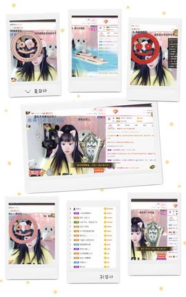 ❥洋洋主播照片