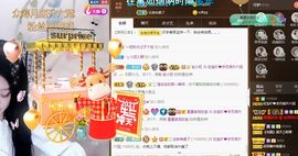 💙欣宝吖（暂休）的图片