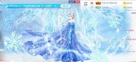 旺旺女孩☞主播照片