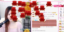 亲亲小虾主播照片