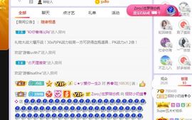 小奶猫谢谢哥哥们主播照片
