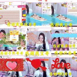 ♫顾顾唱伤感的烟嗓主播照片