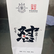 我家亲爱的♡ⅴ♡