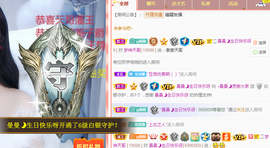 曼曼🌙暂停直播主播照片
