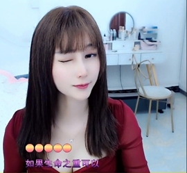 水母好美主播照片