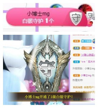 苏苏，越来越好的图片
