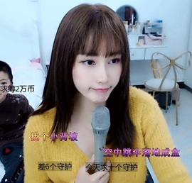 水母好美主播照片
