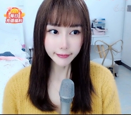水母好美主播照片