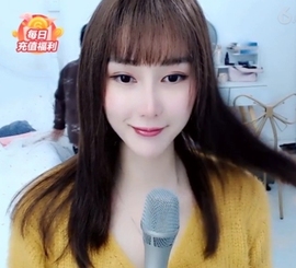 水母好美主播照片