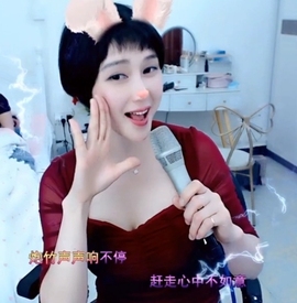 水母好美主播照片