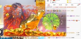 如嫣休休休主播照片