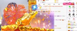 如嫣休休休主播照片