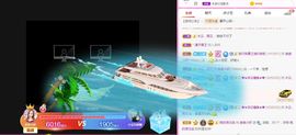 亲亲小虾主播照片